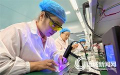 <b>市一季度“开门红”、二季度“双过半”供给了</b>