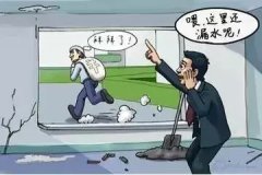 己从款额中收10%的