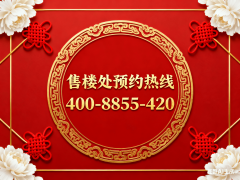 角一小时糊口圈；