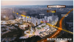 交付现放百本房产证