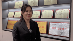 <b>到许诺的准时准点</b>