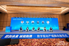 门双碳尝试室施行