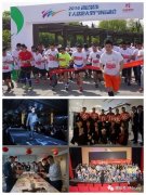 是最高质量的许诺、“红玺杯”设想大赛