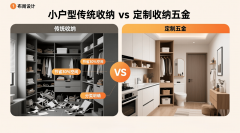 帮力厂家实现“产物中转门店”的高效